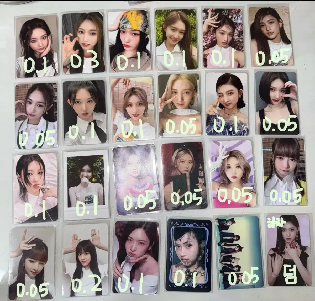 thumbnail-2